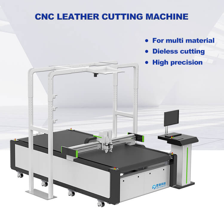 leather cnc cutting machine