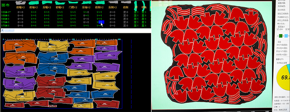 leather-cutting-machine-nesting-software