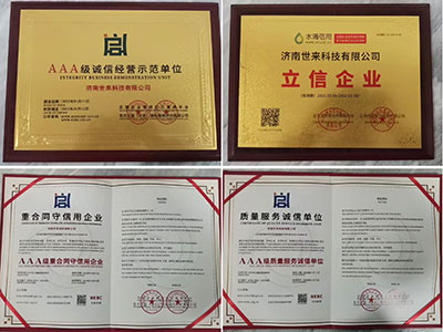 PET felt cutting machine certifications