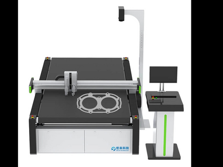 automatic CNC gasket cutting machine (7)_966_724.jpg
