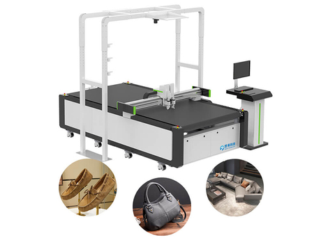 leather-cutting-machine.jpg
